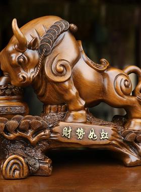中式财势如虹聚宝盆牛摆件树脂工艺品客厅酒柜家居装饰品开业礼品