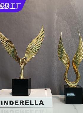 简约轻奢黄铜金鹰水晶摆件高级感家居家用客厅装饰礼品工艺品