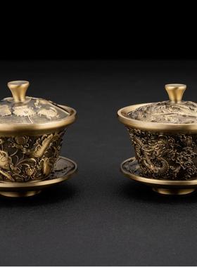 中式黄铜莲花龙凤杯三件套敬茶摆件盖碗龙凤铜茶碗工艺品百福茶具
