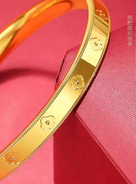 沙金手镯女款仿真黄金色四叶草