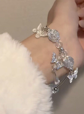 小众森系冰透感爆花串珠蝴蝶手链女时尚百搭女友春季新款