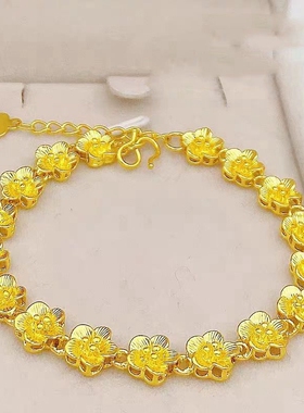 正品手链花海桃花朵朵手链时尚首饰沙金母亲节礼物送妈妈送女朋友