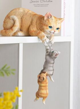 慧心巧聚母子猫创意树脂摆件