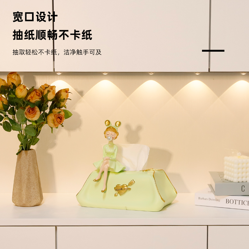 创意奶油风女孩纸巾盒抽纸盒摆件轻奢高档家用餐桌客厅桌面装饰品