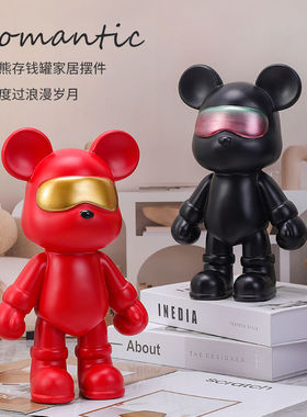 琴渡树脂存钱罐简约工艺品摆件