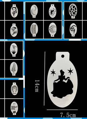 好货2022 New White 3520Pcs set Face Painting Stencils Templa