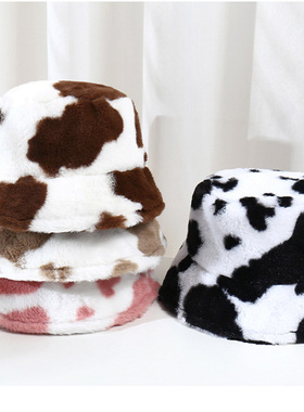 好货Fashion Winter Cow Print Women Bucket Hat Faux Fur Fluff