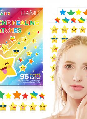 好货24-96pcs Acne Pimple Patches Acne Removing Invisible