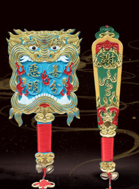 乩童用品实木按金大二爷伯手牌令牌七爷八爷手牌令牌鬼神手牌