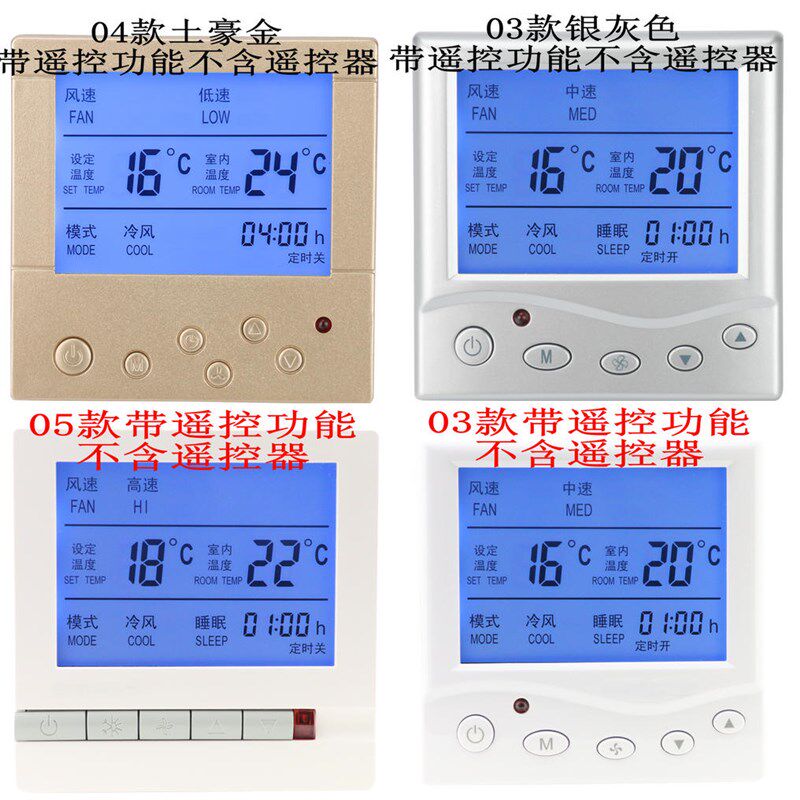 图3