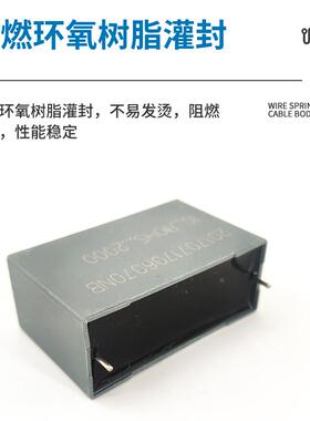 主板CBB61插针UF线路板风机电容1.5450V电磁炉电容针脚空调内机