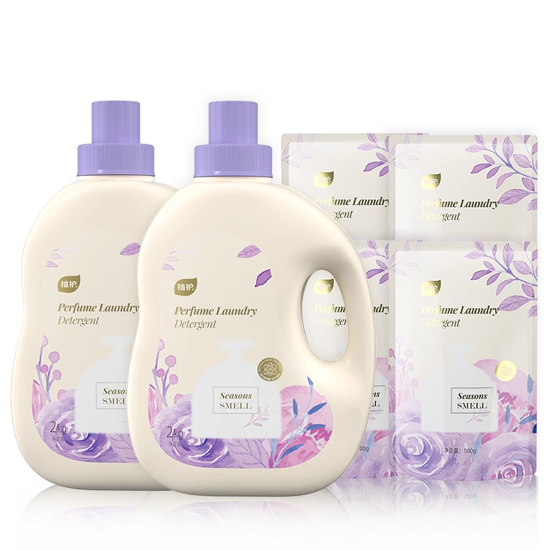植护大瓶香水洗衣液持久留香实惠装整箱家用深层洁净去渍官方正品,淘宝优惠券,粉丝福利购,淘宝优惠卷