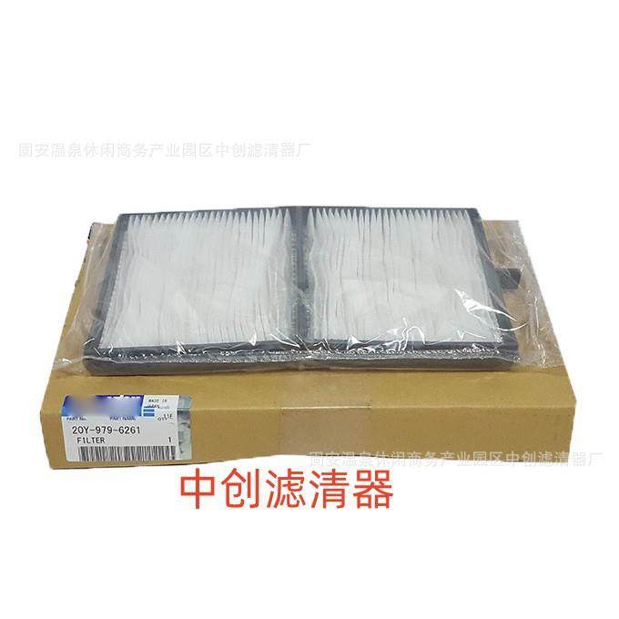 工程机械设备滤芯矿山机械设备配件滤芯挖掘机机油滤芯1417927000,淘宝优惠券,粉丝福利购,淘宝优惠卷