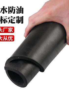 橡胶垫工业黑色皮垫防震防滑耐磨厚减震胶皮绝缘板橡皮软耐油垫片
