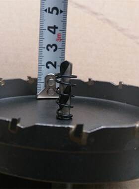 瑞工硬质合金开孔器53-100mm不锈钢薄板铁皮开孔器金属扩孔器钻头