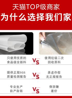 硅胶垫耐高温硅胶板材橡胶垫软硅胶皮垫条密封垫3/5/10mm硅胶垫片