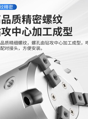 HFC二三四爪气动卡盘加长夹爪手指气缸MHS2/MHS3-16D20D25D32D40D
