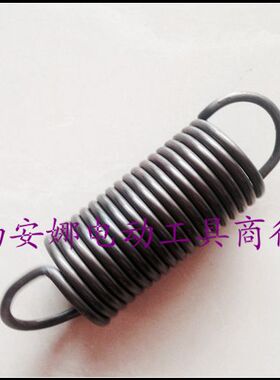 达美255弹簧255铝合金切割机弹簧皮带式界铝机锯铝机电动工具配件