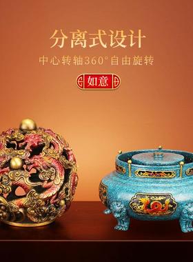 《九龙戏珠》九转乾坤铜鼎摆件纯铜时来运转办公桌开业招财工艺品