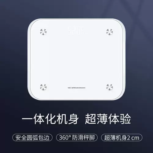 红檬电子称家用精准耐用0.01高精度体重秤女宿舍小型人体称秤物秤