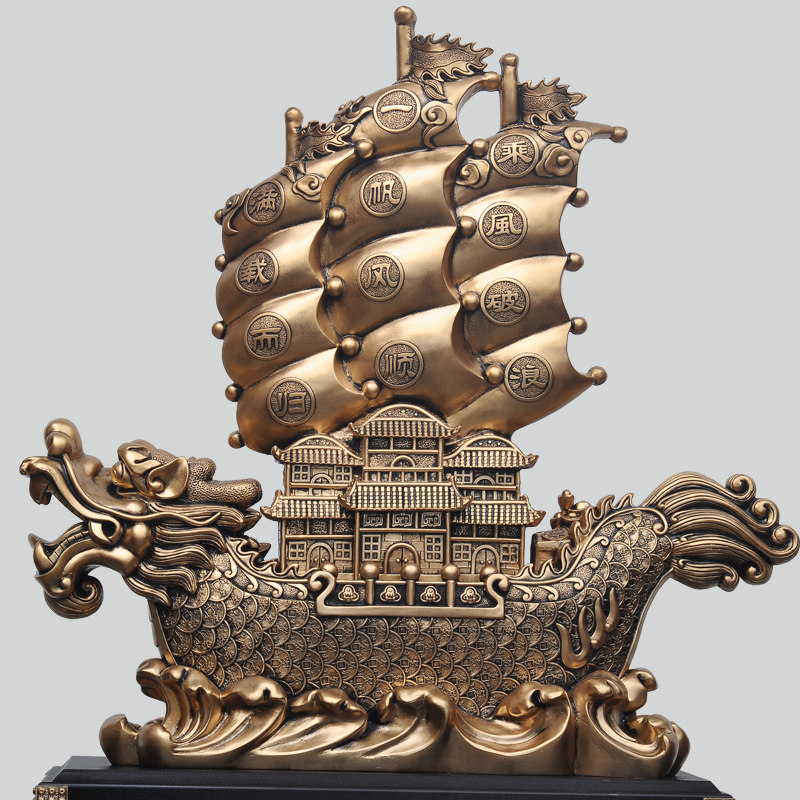 特大号龙船落地一帆风顺帆船摆件酒E店公司开业送兄弟哥们的礼物