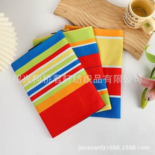 活性数码印花纱卡面料全棉斜纹印花布彩色条纹箱包布料桌布面料 - 图1