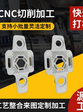 3d打印服务手板模型cnc手板加工尼龙硅胶塑胶五金工艺品软胶复模