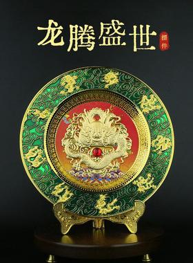 九龙盘圆盘金属摆件书房客厅办公室桌面摆盘龙腾盛世金盘装饰摆设