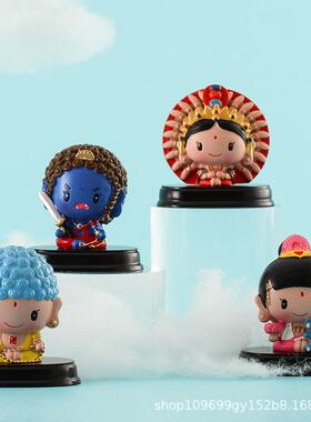 十二生肖本命佛八大守护神办公桌家居可爱小摆件神仙公仔车载摆设