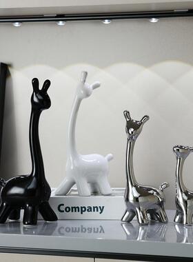 轻奢简约陶瓷小鹿一家四口套装家居客厅酒柜电视柜摆件工厂直销