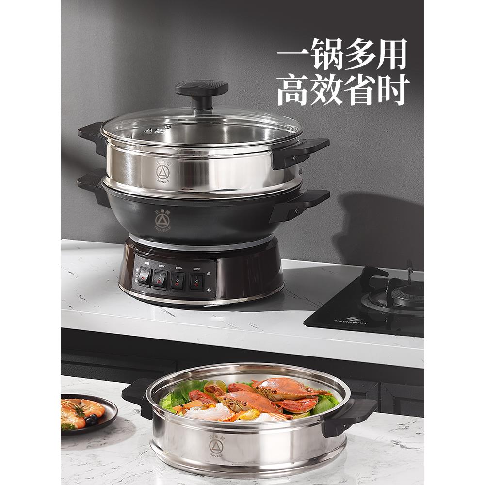 三角牌多功能家用电火锅铸铁电锅蒸、炖、炒一体不粘锅 - 图2