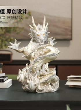 轻奢生肖盘龙摆件客厅办公室时尚装饰品博古架书柜玄关工艺礼品摆