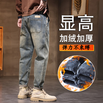 Autumn Winter Retro Denim Jeans Men Tide Cards 2023 Winter New Loose Straight Barrel Casual Mens Clothing Plus Suede Long Pants