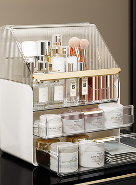 现代轻奢防尘化妆品收纳盒置物架梳妆台化妆台桌面摆件卧室装饰品