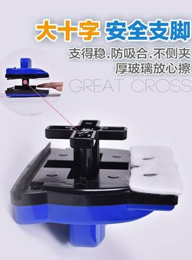 诚成强磁力加厚三层擦玻璃器保洁家政专用双面擦窗神器工具带滚轮