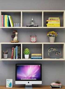 my简易书架墙上置物架壁挂墙壁造型装饰架吊柜储物架收纳柜墙面书