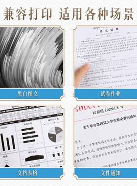 兼容京瓷TK-3194粉盒P3055dn/P3060dn/M3655idn/M3660idn