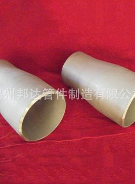 2507双相不锈钢大小头大口径焊接大小头异径管