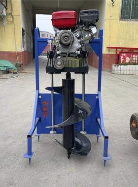 柴油挖树坑机手推地钻打坑机护栏广告牌四冲程打洞机大棚栽杆钻孔