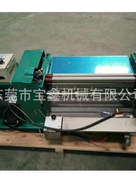 台式胶水机小型胶水机白胶机涂胶机