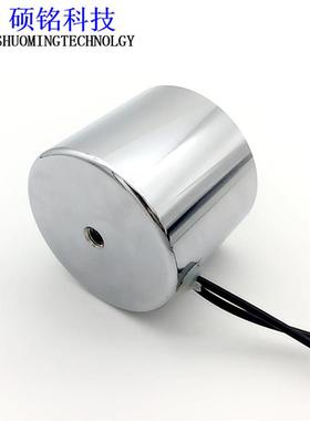 东莞硕铭电磁SM5042X彩印机吸力55KG电磁吸盘圆形电磁铁