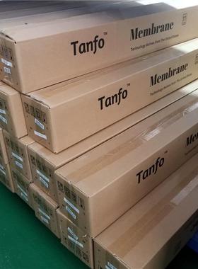 坦福RO反渗透膜4040工业高低压抗污染膜8040软化纳滤膜海水淡化膜