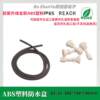 Waterproof box indoor and outdoor security monitoring power box outdoor junction box plastic terminal sealed switch box