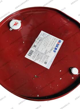 液压油NutoH68Series力图H68抗磨液压油18L/208L