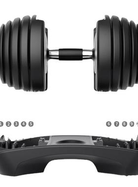 可调节哑铃52.5lb男士健身家用大重量锻炼器材24kg套装组合器械