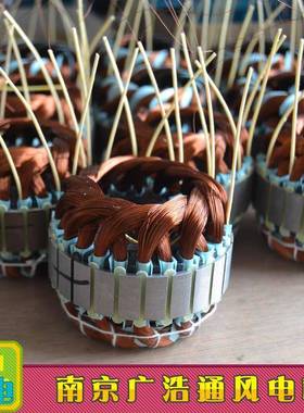 风机YWF4D-500S/YWF4E-500SB型外转子轴流电机网罩冷干机换气扇