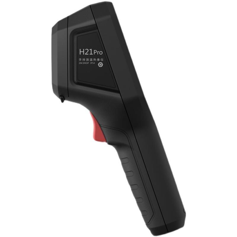 海康微影H10H11H13红外热像仪水管地暖测漏电力巡检H21热成像仪 - 图0
