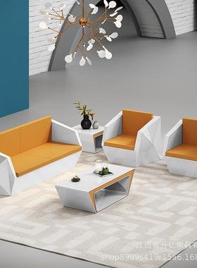 时尚异形烤漆办公沙发茶几组合办公室沙发老板商务会客现代家具