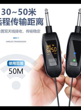 无线收发器电子乐器电吹管贝斯吉他接收发射传输系统麦克风