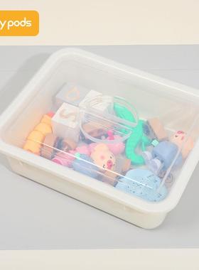 babypods收纳柜盖子小盒子儿童玩具抽屉收纳盒带盖搭配收纳架盒子